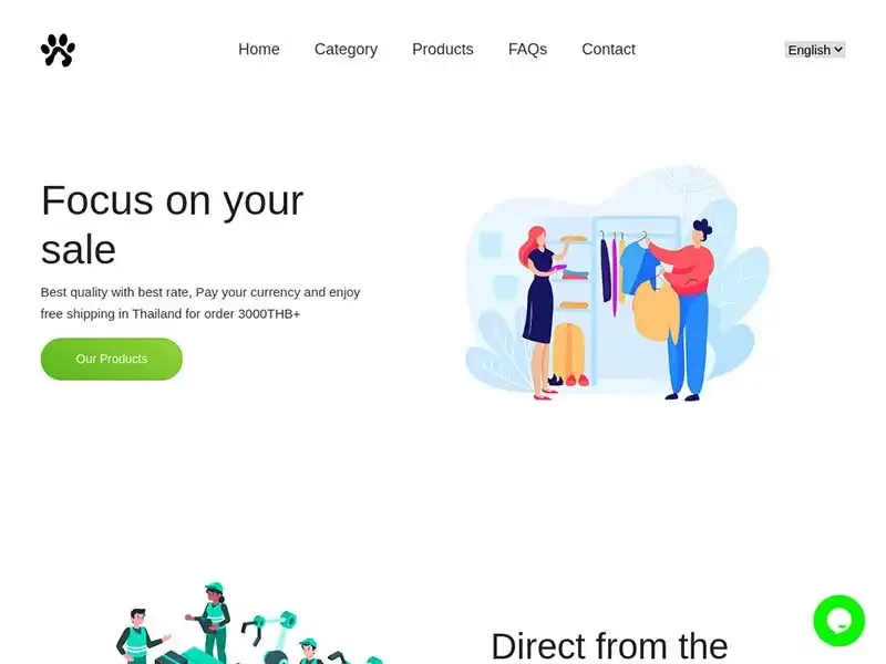 Tofu.Ink Supplies wholesale site