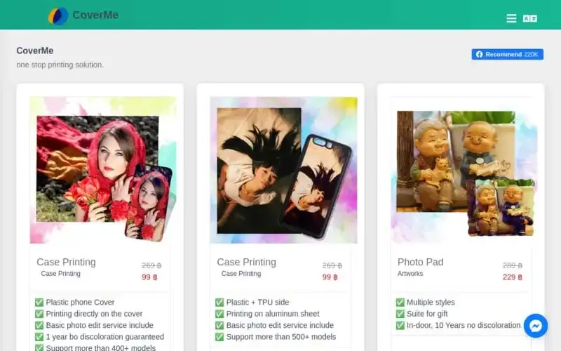 CoverMe PWA application