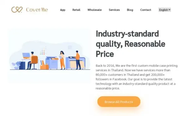 CoverMe official website